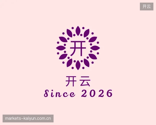 走进开云官方入口