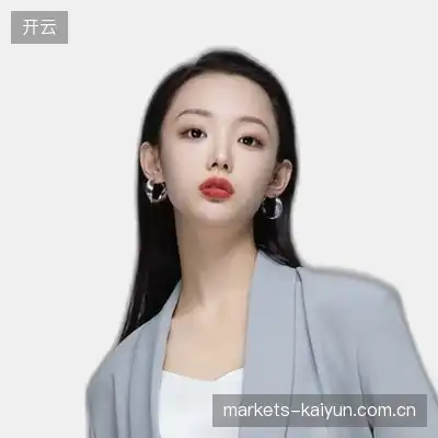 林慧怡